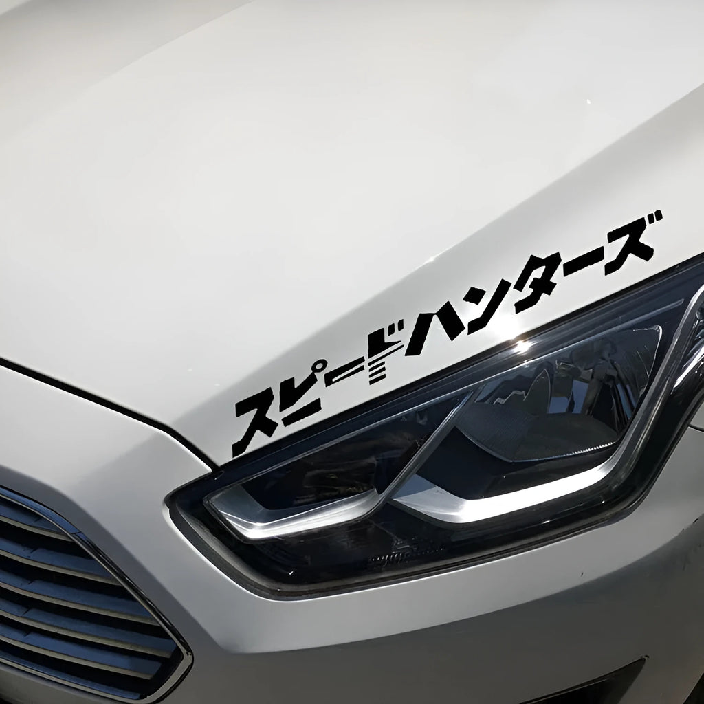 35x35cm reflective Japanese car sticker in black and white colour options