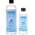 1kg bottle of clear epoxy resin 31 crystal glue for DIY craft projects