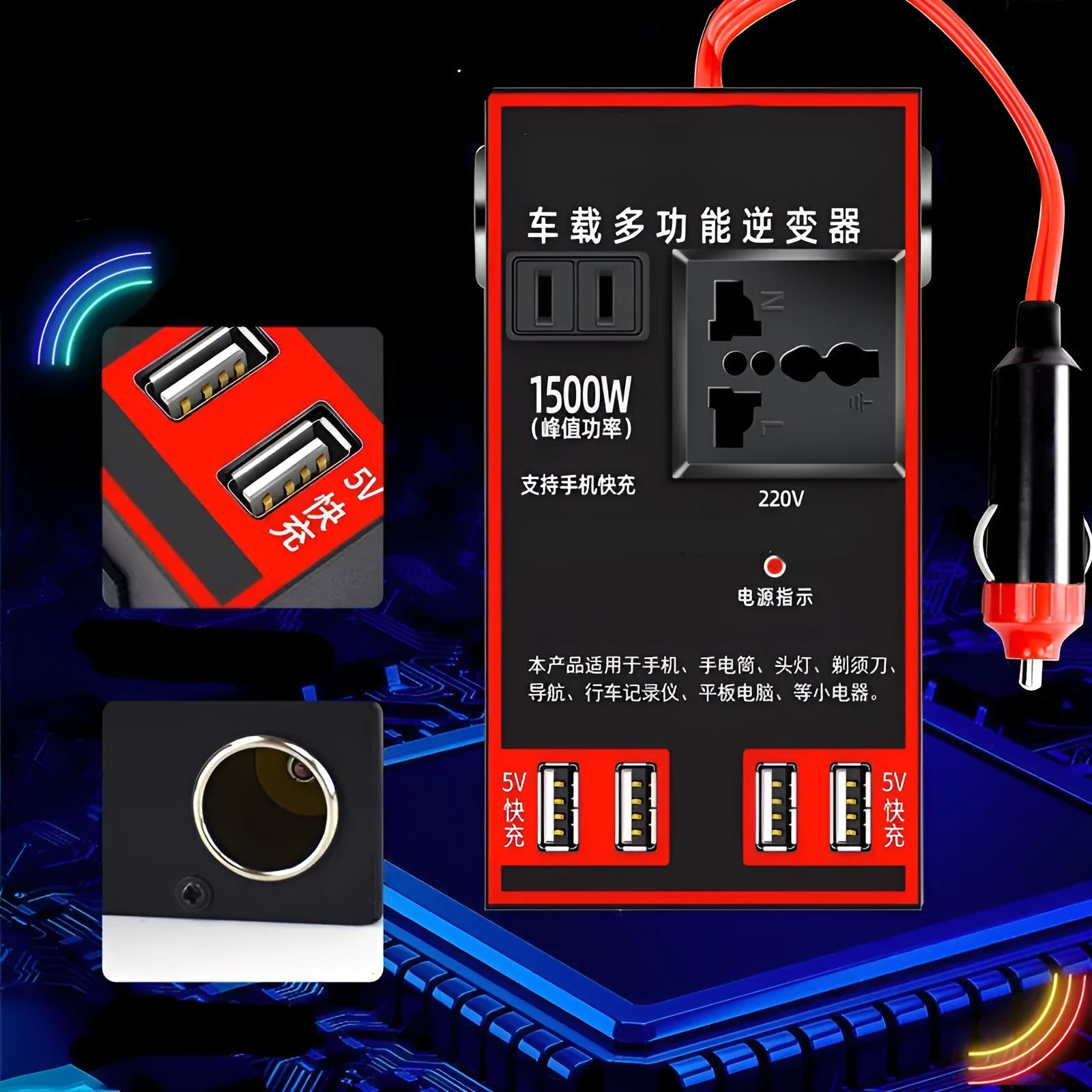 Black automotive power converter converting 12V 24V vehicle power to 220V with UK socket and USB ports