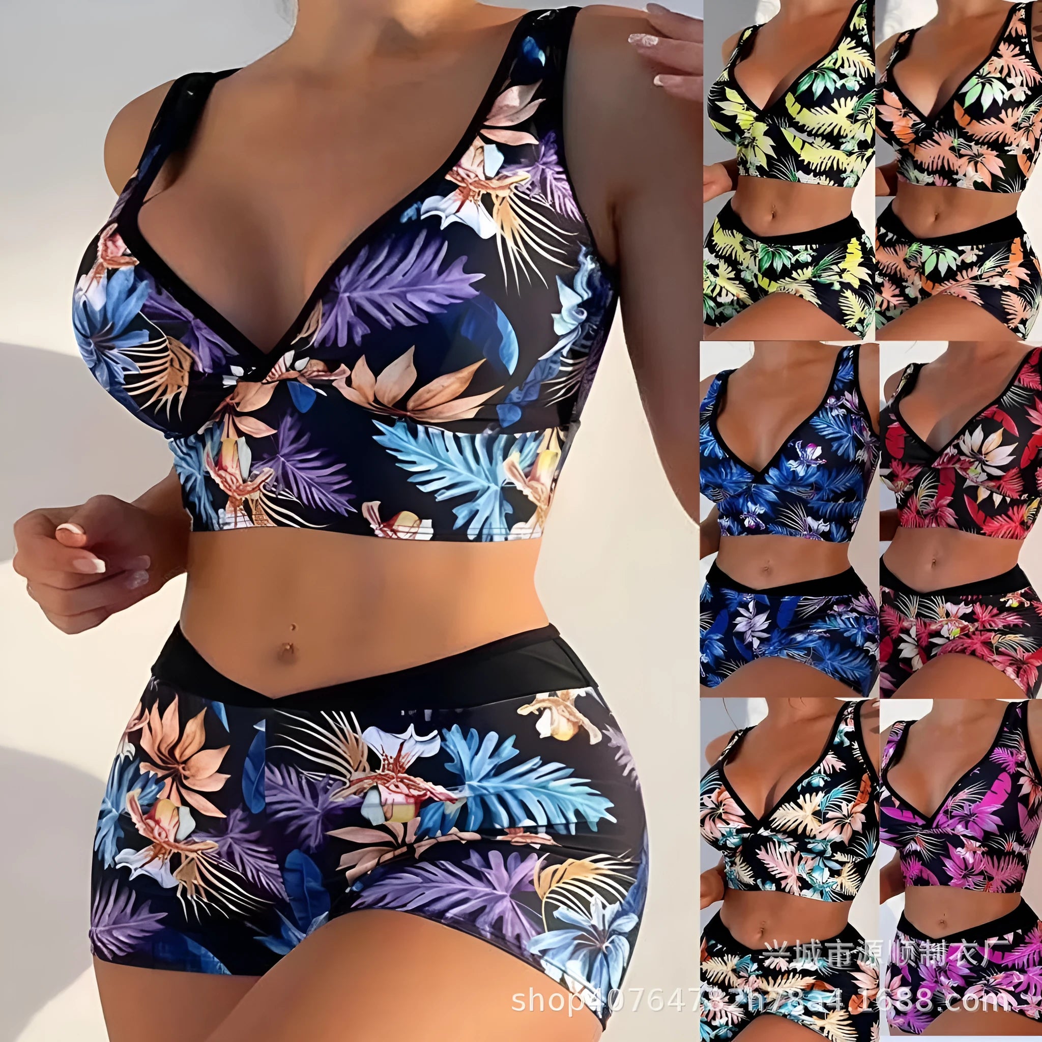 Women's two-piece swimsuit set showing sleeveless top and matching printed boxer shorts in a floral pattern.