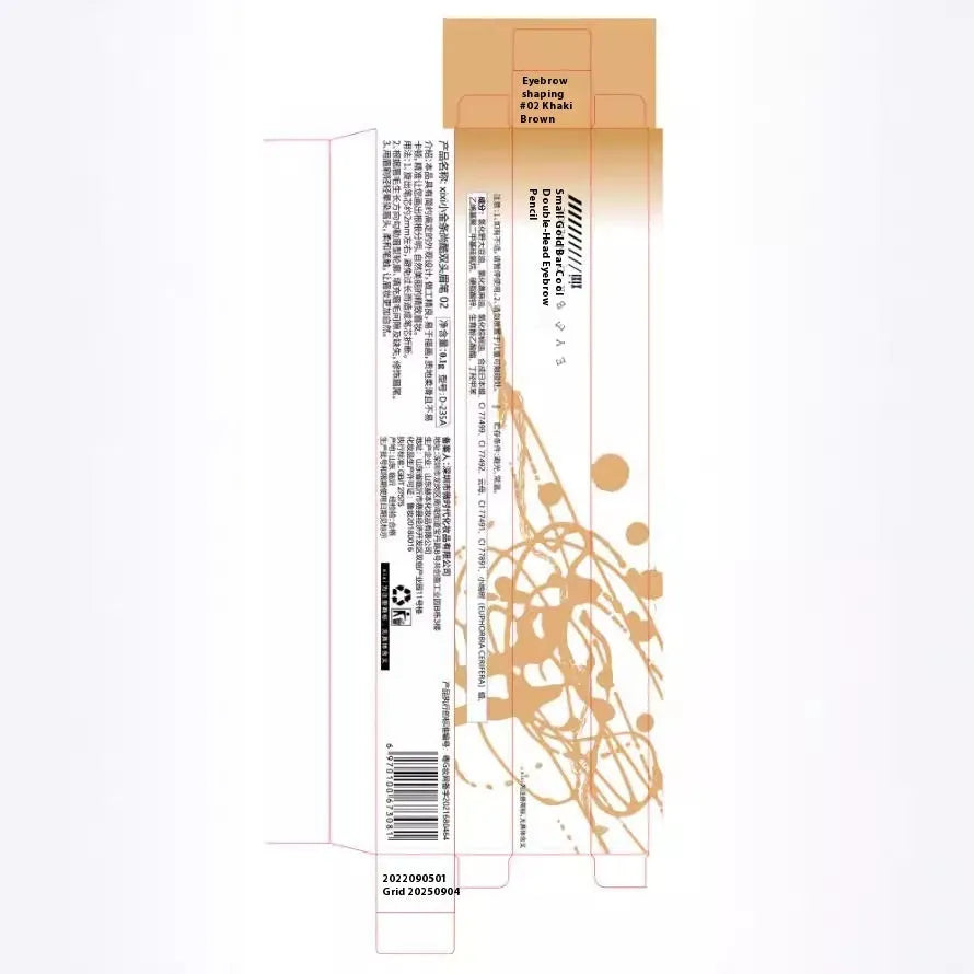 Small Gold Chopsticks ultra-fine water-resistant eyebrow pencil in five colour shades