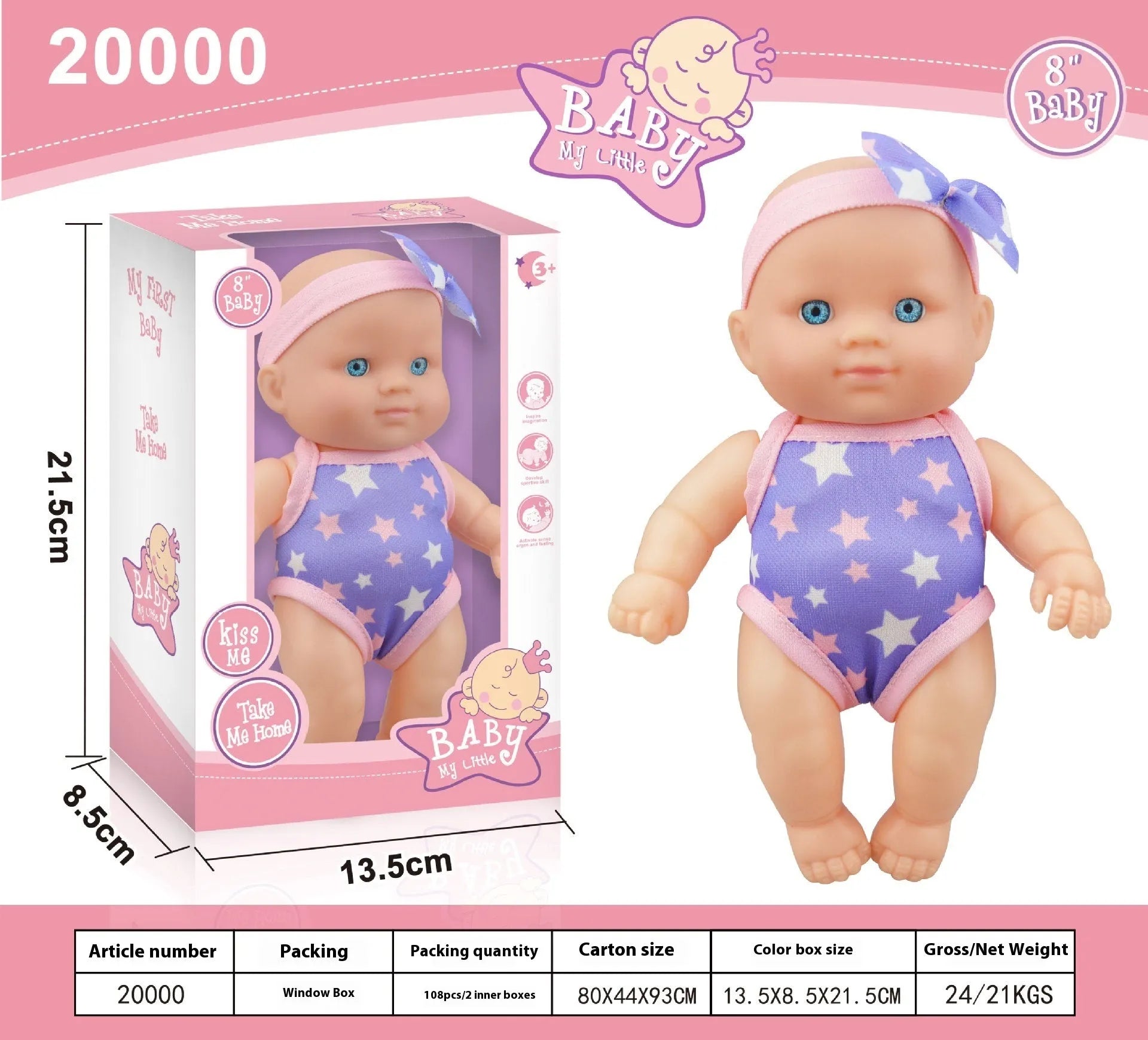Simulation baby vinyl figurine doll in display showing realistic details and 21.5cm height