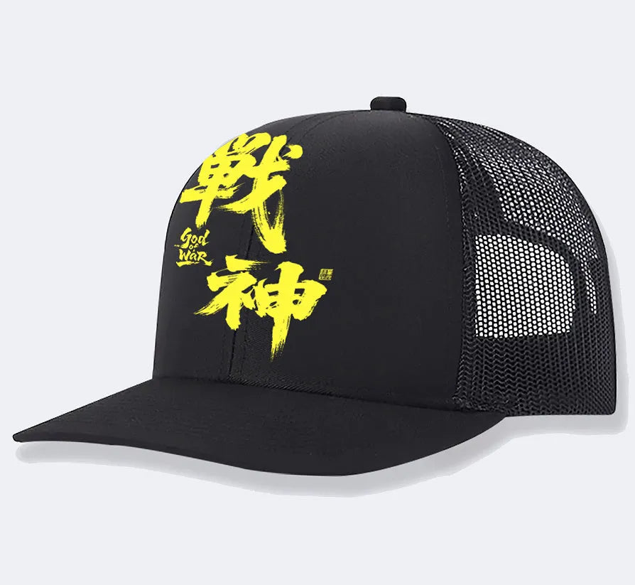 Men's solid colour polyester baseball cap with adjustable back strap.