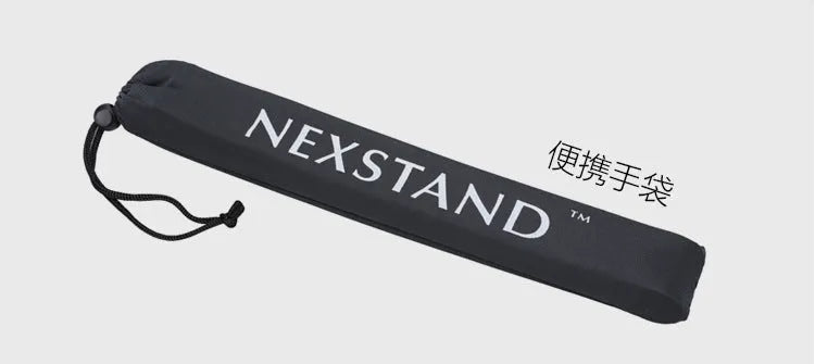 Black foldable laptop stand with height adjustment and protective nylon carrying case