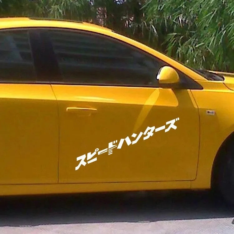 JDM speed hunting reflective car sticker in black and silver white, shown at 35cm length.