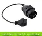 BMW diagnostic adapter cable showing 20-pin plug and standard 16-pin OBD2 socket.