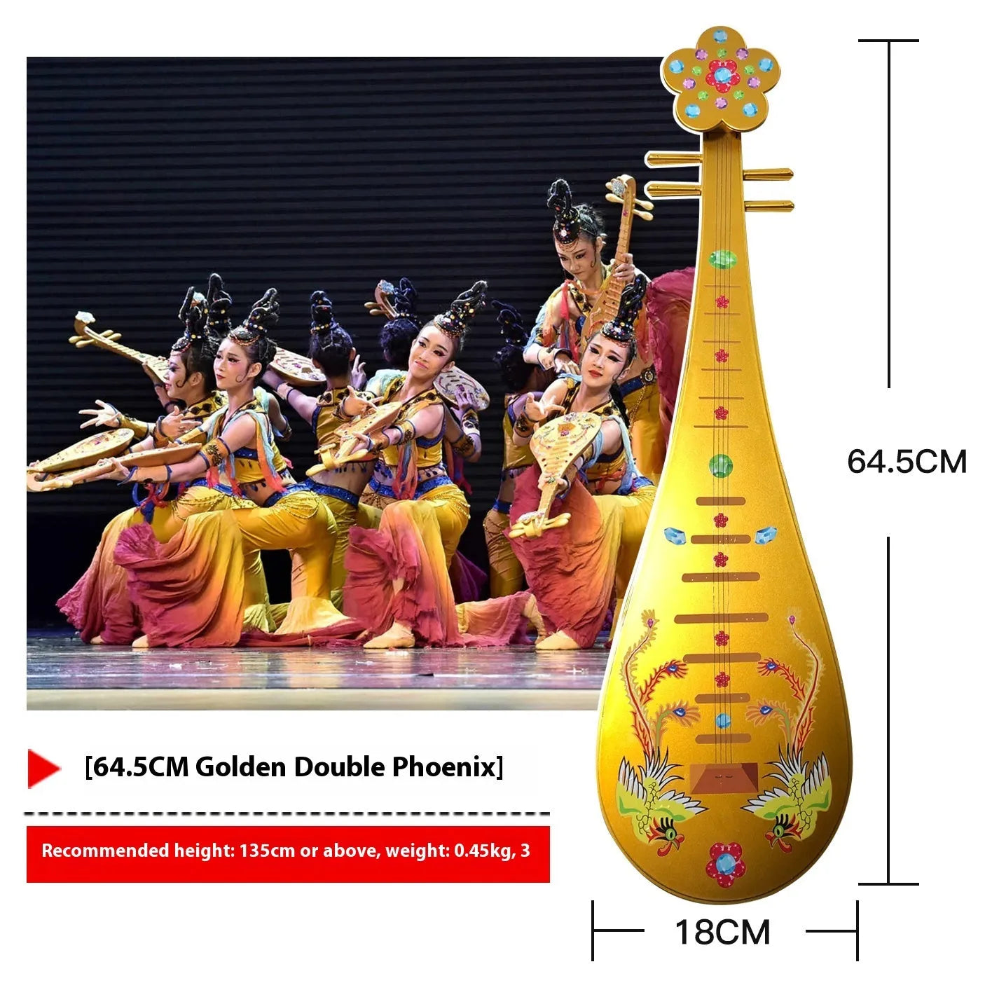 Golden double phoenix simulation pipa prop 64.5 cm plastic for dance performance